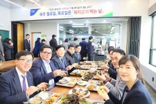 케이엠파크중울산농협주차장 | 울산농협, 돼지고기 소비촉진 앞장