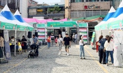 사회적협동조합나라인재개발원울산지사무소 | 울산 중구, 사회적기업 판로개척 행사 가져