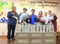 사회적기업 우시산·오렌지디자인·해승J&T, 취약계층 아동에 선물꾸러미