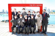 수산물판매센터제 - 20581 | 울산 동구 일산수산물판매센터 포토존 설치