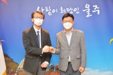 울주가스산업사 | 이선호 울산 울주군수, 경동도시가스 나윤호 사장 환담