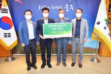 녹색마을협동조합 울주지사 | 울산 울주군 녹색마을 협동조합, 저소득 세대 지원 성금 100만원 전달