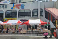 공실 넘쳐나던 '키즈와맘' 애물단지서 복덩어리 '대박'