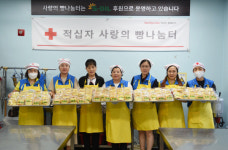 유수성해울산 | 울산다문화해울이, 사랑의 제빵봉사 활동 실시