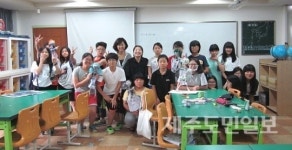 중문중학교급식소 | 중문중학교, NIE교육 프로그램 대상 수상