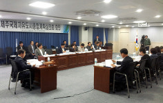 송림동 68-31번지일원 공급관-2분기 심의건 | 제주도, 공급과잉 알고도 또 숙박업 투자진흥지구 심의