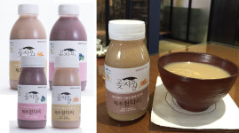 발효나라자연과학연구소 | 독특한 발효음식, 발효미생물자원 최적지