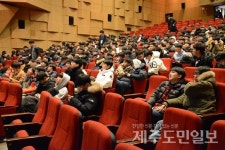 도외 학생들 제주대학교로 '너도나도'
