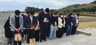 제주4.3평화재단후생복지회 | 제주대-4.3평화재단, '思와 삶, 그리고 하루' 운영