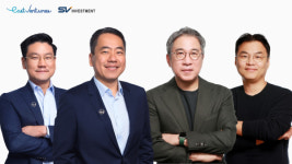 이스트브리즈투자 | 한국- 동남아시아 투자 펀드 출범 - 이스트벤처스와 SV인베스트먼트