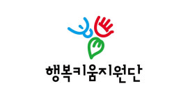 행복키움카페점 | 천안시, 행복키움지원단 로고 공개