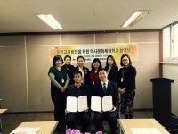 한양대박도매마트 | 한양대박물관-성동구, 역사문화체험학교 운영 협약