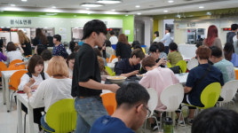 삼육보건대학교, 행복하고 즐거웠어요 반값학식 제공