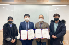 신아에프엔에스대구공업대학점 | 경일대 소방방재학과, 대구공업대와 업무협약 체결
