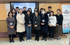 가톨릭관동대, 강원지역 대학교육개발협의회 성과공유회