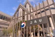 교육부, 제주항공 여객기 사고 피해자·가족 대학교육비 전액 지원