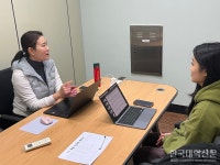 취업아카데미항공주 | 한국항공대 대학일자리플러스센터, 상반기 공기업 취업 패키지 진행