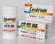 (주)센트라시스 | 한국화이자, 센트룸 라인 보강…타깃마케팅 강화