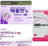 로하스원;건일헬스케어 | 안전성 높인 수면장애 새 의약품들 시장안착 '청신호'