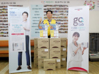 일동빛찬거리소상공인협동조합 | 일동제약, 비영리봉사단체 찾아 의약품 기부