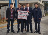 제일약국용암면의약품취급지정소 | 약사·동물보호자, 동물약 처방지정 농림부 항의방문