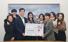 삼일중.고태권도후원회 | 삼일제약 여사우회, 바자회 기부금 저소득층 전달