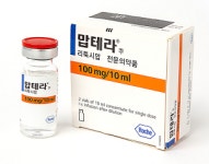 특허법인리플러스 | 리툭시맙 관련 최종 특허무효 소송, 25일 대법원 판결