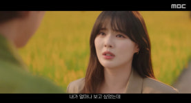 '달까지 가자' 최종회… 이선빈♥김영대 해피엔딩