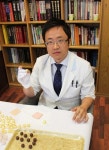 황실십자수익산 | ‘황실의 명약’으로 알려진 공진단, 그 효능은?