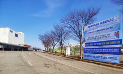 세림현수막공장 | 쌍용차, 협력사 설득 평택공장 생산 재개…응원 현수막 등장