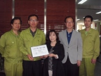 아워홈동화기업가좌1공장점 | 동화기업 가좌1동주민센터에 성금 기탁