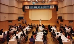 한국창의인성진흥원서울경기지부 | 경기도평생교육진흥원 창의·인성 교육캠프