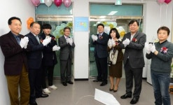 '화성시 학교밖청소년지원센터 꿈드림' 개소식