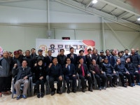 양평군 용문탁구장 준공식 개최