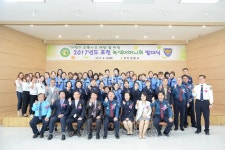 포천경찰서복지회 | 포천경찰서, 녹색어머니회 발대식 개최