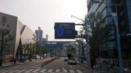 돌다리 대기오염전광판 | 양평군 대기질 정보 제공 대기오염안내 전광판 설치