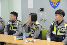 포천경찰서복지회 | 포천경찰서, 소통과 권익증진을 위한 현장 간담회 개최