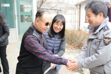 포천경찰서복지회 | 포천경찰서, 설 명절 맞아 따뜻한 온정의 손길 전달