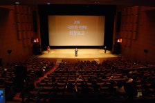"하남지하철 시대와 함께 수도권 최고의 도시 하남 만들겠다"
