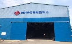㈜부성로지스틱스 | 인천항서 '200억대 매출' 앞둔 부성국제로직스 비법은