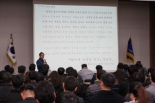 인천미추홀경찰서직원복지회해미정 | 미추홀署, 경찰공무원 소양함양 교육