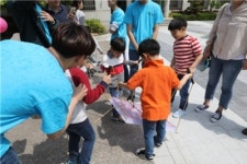 지역사회와 함께하는 경인교육대학교 어린이날 큰잔치 개최