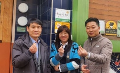 넘버원칼라매치석남점 | 석남1동 지역사회보장협, 저소득층 후원사업장 인증패