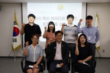 광명도시공사, 혁신 아이디어 공모전 최종 심사