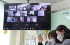 머스터디넷원격어학원 | 인천 학부모는 '쌍방향 원격수업' 원한다