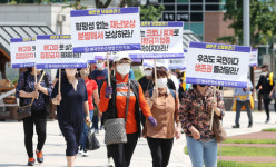 사)한국다란주점업중앙회제주지회사 | 단란주점 업주 "영업금지 형평성 어긋나 …생존권 위협"