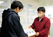 금성가설재포천 | 양주포천 '지선 모드' 돌입…너도나도 시장 출사표
