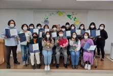 보조개자원봉사단 | 미추홀구 전문자원봉사단, 교육 수료