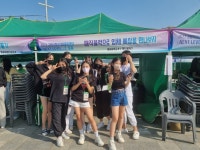 깜찍한 댄스 '뽐내고' 학교서 배운 과학 '알려주고'