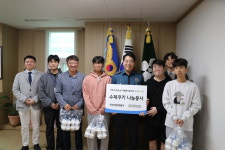 안산시 남자단기청소년쉼터 자원봉사동아리 '유자 레인저', 단원경찰서에 수제 쿠키 나눔